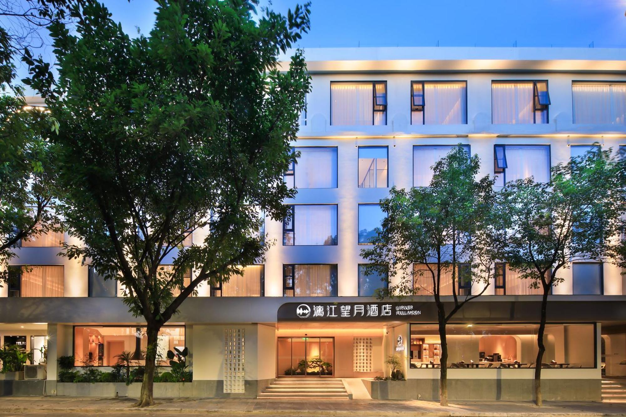Lijiang Moon Hotel - Guilin East And West Lane Two Rivers And Four Lakes Scenic Area Kültér fotó